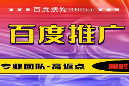 精准信息流推广：如何实现高效转化