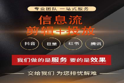 信息流平台在内容分发领域的创新实践案例