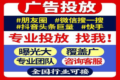 短视频平台信息流优化技巧：如何抓住用户眼球