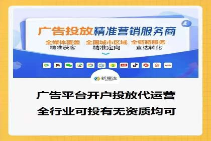 百度推广公司案例展示：揭秘传统行业如何实现互联网转型